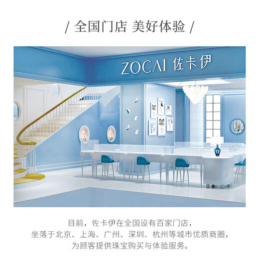 Zokai Xiaodou Ding Doudou platinum PT950 earrings pure gold platinum ear piercing earrings new versatile earrings about 0.75g more return less supplement