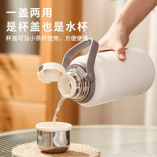 希乐（cille）保温杯保冷杯大容量户外便携高颜值316不锈钢水杯车载泡茶杯子