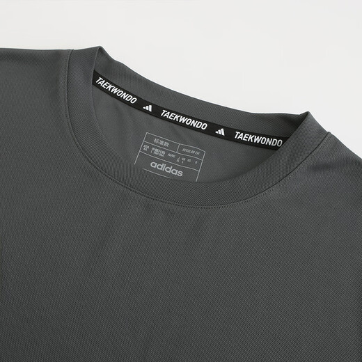Adidas short-sleeved men's 2025 sports skin-friendly breathable fitness outdoor lightweight quick-drying T-shirt dark gray/light gray XL