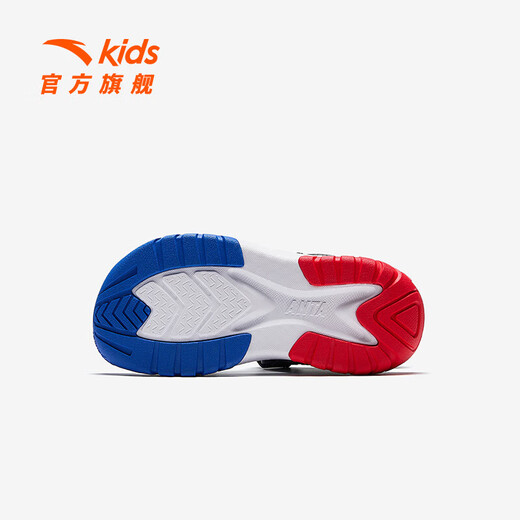 ANTA Children's Sandals Boys' Beach Shoes 2024 Summer New Breathable and Comfortable Outdoor Arch Sandals Black/Silver-3 28