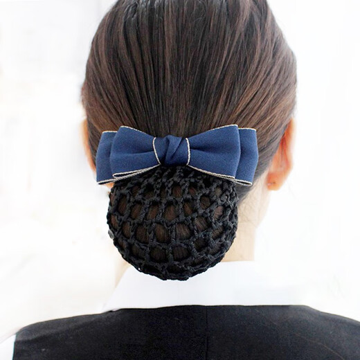 A cousin's professional hair net with flower net pocket hair cover hairpin flight attendant nurse bank hotel hair bow jewelry blue two-knot fine net