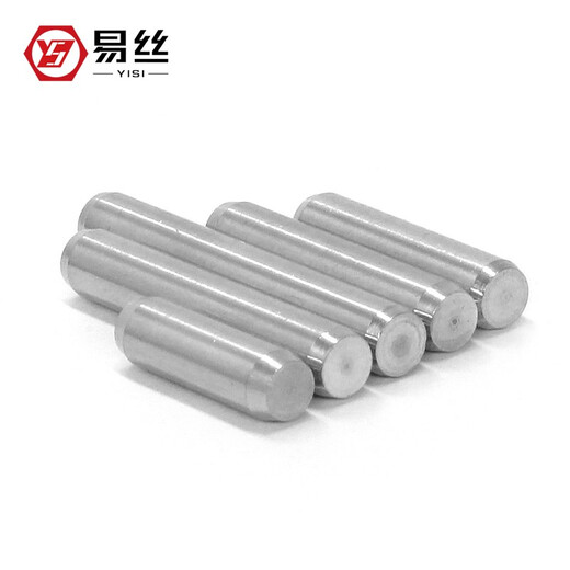 Easy GB119 standard 304 stainless steel cylindrical pin positioning pin fixed pin pin solid pin M3M4M5M6M8 6*16 (10 pieces)