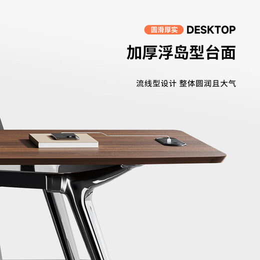 Wolin Office Furniture Boss Desk Desk Supervisor Desk President Desk Simple Finance Desk Light Luxury Desk Manager Desk Sunshine White 1.6 Meters Without Side Cabinets Second Generation Simple Line Box