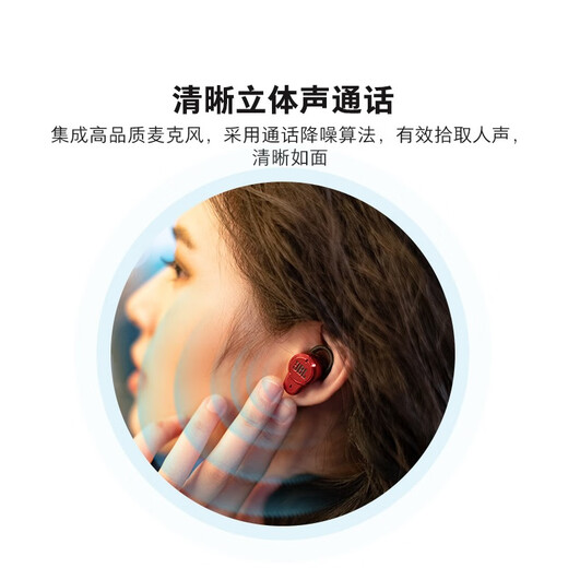 JBL T280TWS PRO True Wireless Active Noise Canceling Bluetooth Headphones In-Ear Sports Headphones Mobile Music Binaural Stereo Apple Android Universal Cold Light Gray