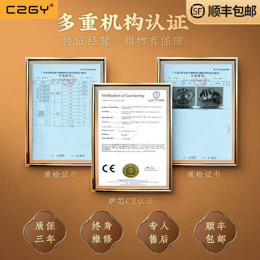 CZGY Swiss single-person small hot pot gas stove self-service one-person and one-pot inflatable hot pot for household small commercial clubs Swiss style silver with eighth-generation stove core 16cm