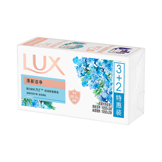 LUX Detoxification and Antibacterial Soap (Fresh + Lotus) (3+2)X105G