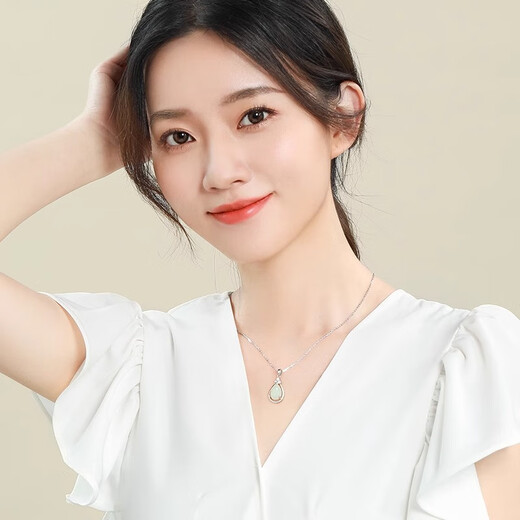 MZMZ platinum necklace women's pt950 platinum clavicle chain fashionable Valentine's Day birthday gift for girlfriend mother-in-law PT950 platinum-water drop Hetian jade necklace