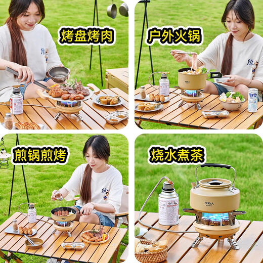 Primitive outdoor stove portable cassette stove gasifier outdoor camping picnic barbecue stove with electronic ignition, free conversion head + storage bag