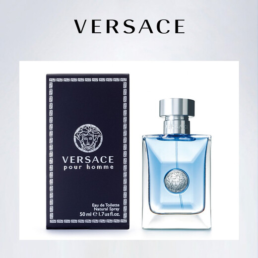 Versace (VERSACE) eponymous men's eau de toilette 100ml woody tone light luxury gift self-operated same style as Hou Minghao