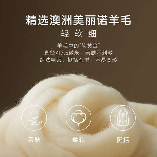 Goldlion Contains Wool Seasonal Men's Suit Suit Casual Wedding Formal Business Suit (Select by Size) 37 Light Khaki 48 B Suit