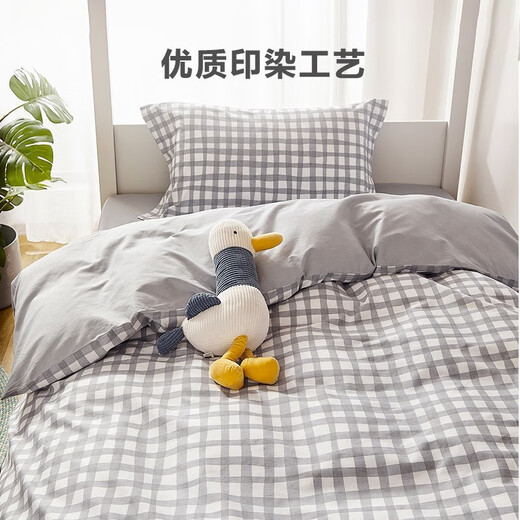 Luolai Home Textiles Xinjiang cotton quilt cover combed cotton bedding double simple quilt cover single piece 40 pieces wood gray-quilt cover*1 150*215cm