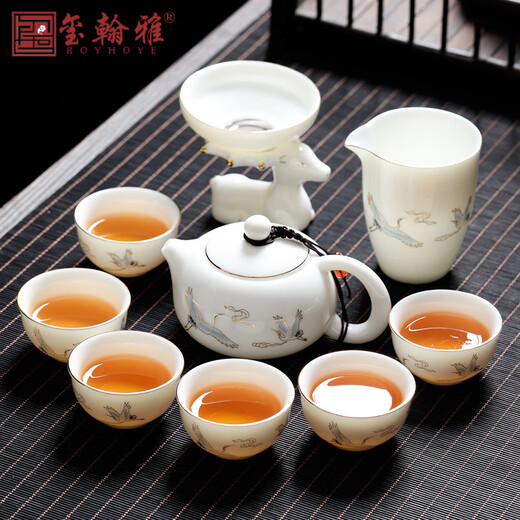 ROYHOYE mutton-fat jade tea set high-end Dehua white porcelain three-capacity bowl teacup light luxury tea set household teapot set leisurely content + teapot + six gentlemen + tea wash