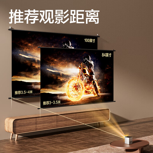 得力（deli）100英寸16:9悬挂光子幕布 臻享8K超清免打孔无甲醛家用投影幕布 适配极米坚果当贝投影仪 MS153