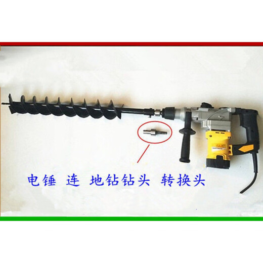 Mrs win ground drill drill bit electric hammer universal piling, tree planting and sapling engineering drilling opening drilling spiral drill bit diameter 6 cm length 42 cm special set for electric hammer