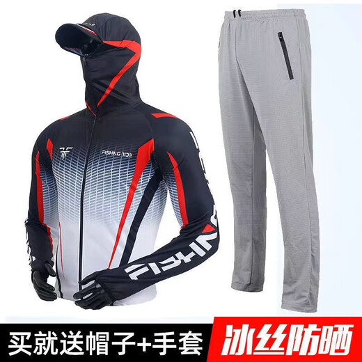 Ice silk fishing clothing set, breathable and cool fishing sun protection clothing, anti-mosquito and sea fishing men's summer fishing quick-drying clothing and pants, gray top XL suitable for 140-160