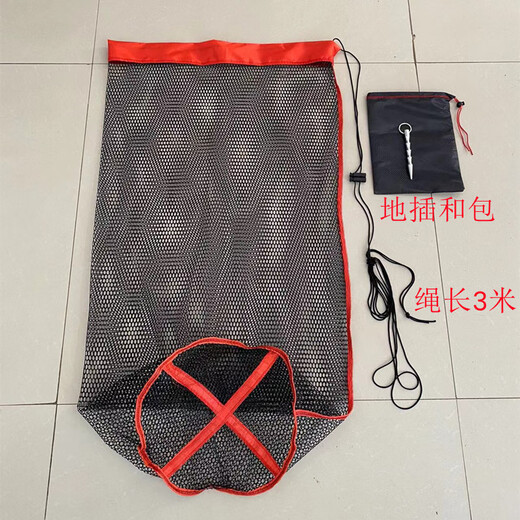 Folding Portable Invisible Gamma Fishing Protector Wild Fishing Gamma Fish Protector Thickened Quick-drying Net Bag Easy to Store Fishing Net Bag Fishing Gear 0cm 0m Net 35cm Width 0.5m Rope Length 3m
