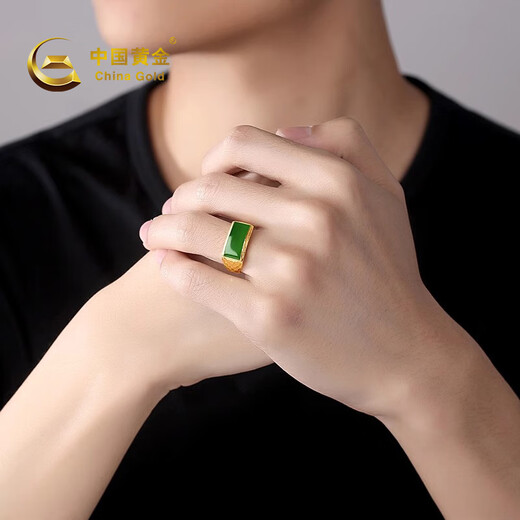 CHINA GOLD gold ring for men, Hotan Jasper saddle open ring, birthday gift for boyfriend and husband, gold inlaid jade open ring, gold weight is about 7.0g (labor cost 450)