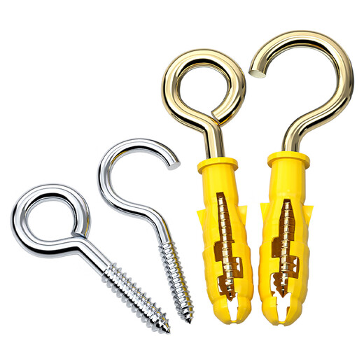 Tianzhuo Hardware Sheep's Eye Screw Iron Question Mark Hook Sheep's Eye Hook Lamp Hook Sheep's Horn Hook Wooden Self-Tapping Screw Ring Belt Ring Hook Lanzin Sheep's Eye Ring 10# 20 pieces