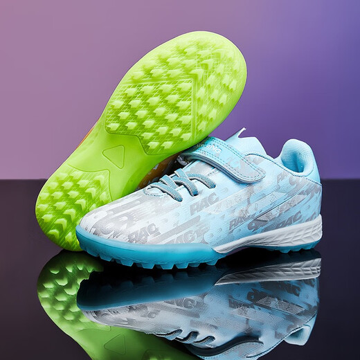 FEELACES儿童足球鞋碎钉男女专用猎鹰梅西学生训练鞋儿童tf人造草地球鞋 6195鸳鸯金月碎钉 31【球袜+球包+护板】