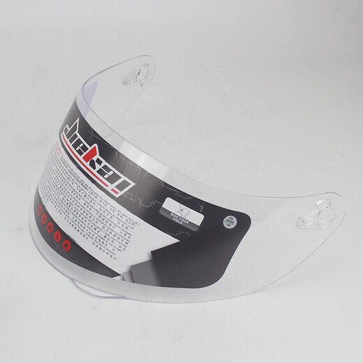 Orz607 805 316 902 991 169 helmet lens special mask sun protection helmet lens reinforced black tea lens