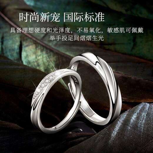 MZMZ Platinum Couple Ring Pair of Rings PT950 Platinum Pair of Diamond Rings Wedding Proposal Birthday Gift for Girlfriend and Wife Love Couple Ring - Light Luxury