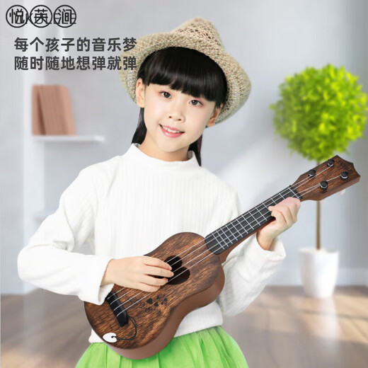 
Xuntu (XUNTU) Ukulele 23-inch male beginner environmentally friendly veneer children's small guitar introduction carbon ukulele 1 inch 55cm spruce color (with beginner video) 17 inch