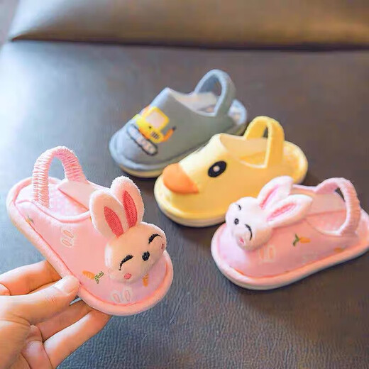 Tudouwu children's slippers baby cloth slippers boys and girls non-slip infant children home cotton slippers Rabbit 190 size