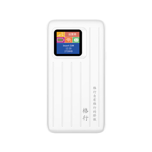 Gexing portable wifi6 official authentic wireless network portable mobile portable wifi Netcom cpe router car hotspot portable wifi unlimited traffic 2025 model 5G model 5GHz top configuration wifi6. Average network speed 300M