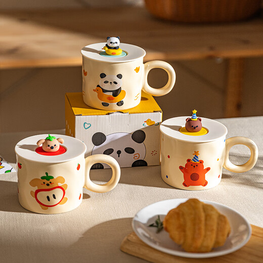 Modern Housewife Mug with Lid Ceramic Cup Water Cup Breakfast Cup Couple Coffee Cup Tea Cup Birthday Gift