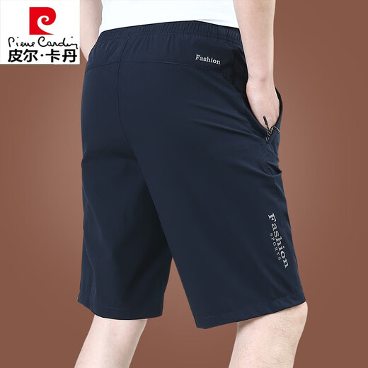 皮尔卡丹（pierre cardin）冰丝短裤男夏外穿宽松休闲裤子男速干男士五分裤夏季薄款2024款潮 9893A[黑色]冰丝 XL 180规格(130-145斤)