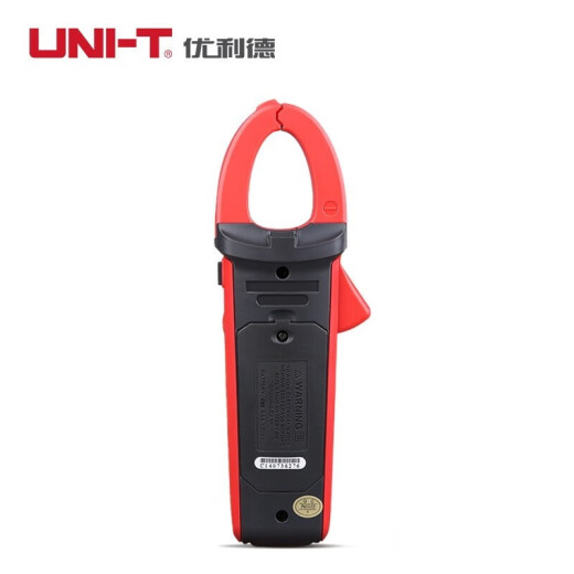 Unilide UT216A/216B/216C digital clamp multimeter high-precision digital display current clamp meter UT216C (official UT216A (without DC current function)
