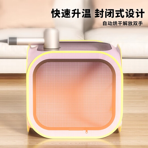 Tiger Pet Pet Drying Box Cat Bathing and Hair Blowing Artifact Small Dog Special Hair Drying Bag Household Water Hair Dryer Purple-Drying Bag Suitable for 25 Jin Jin equals 0.5 kg of domestic pets