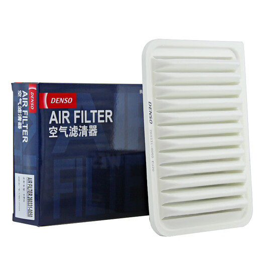 DENSO air filter 260331-0050 Corolla Ralink New Vichi Yaris Speed ​​RAV4