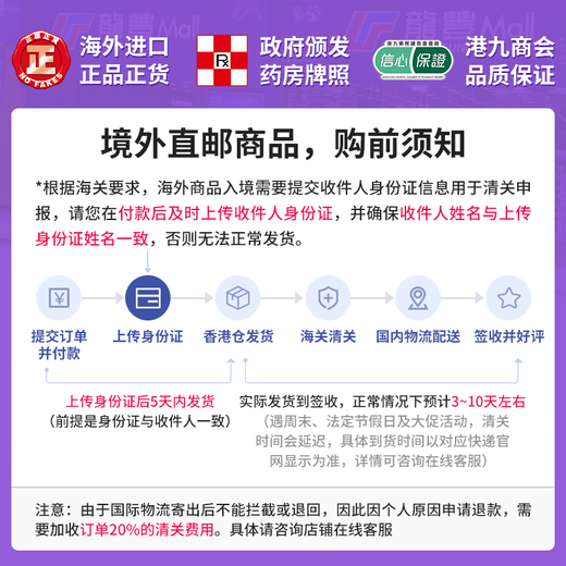 LA ROCHE-POSAY La Roche-Posay B5 Acne Repair Cream 100ml Soothing Redness Barrier B3 Essence Repair Moisturizing Lotion Cream 1 x 15ml Acne Purifying Repair Essence