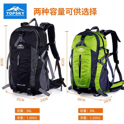 Traveler Mountaineering Bag Outdoor Professional Backpack Men's and Women's Sports Hiking Backpack Large Capacity Camping Travel Bag School Bag Black Delivery Rain Cover 40L Suspension Backpack