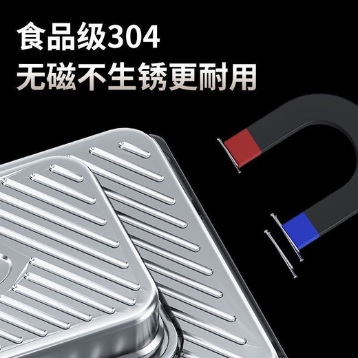 Yunmian thickened 304 stainless steel food grade dumpling special tray frozen storage box wonton crisper refrigerator subsidized price 33*22*4.8CM with lid three medium 00 22 22 304 steel