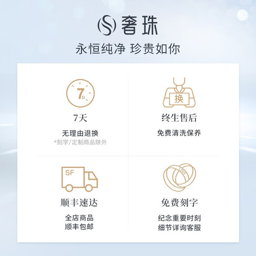 Luxury beads in stock sparkling Yue pt950 platinum pair ring couple ring four-leaf clover platinum men's proposal No. 10 4.13g