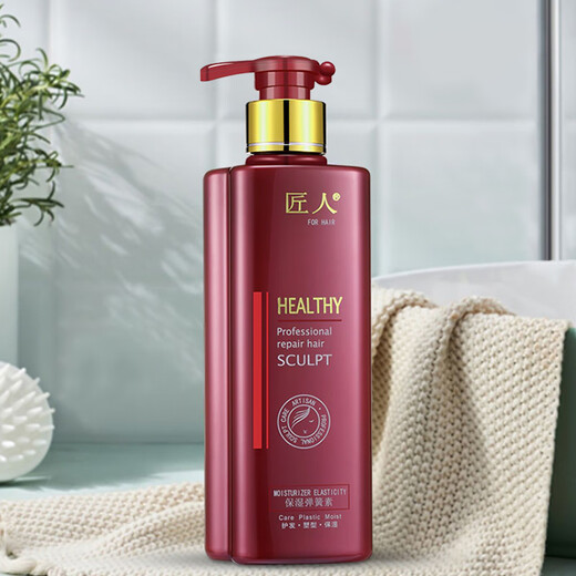 Craftsman Moisturizing Spring Element Dynamic Elastin Multi-Specifications Choice 300ml 1 Bottle Moisturizing Spring Element