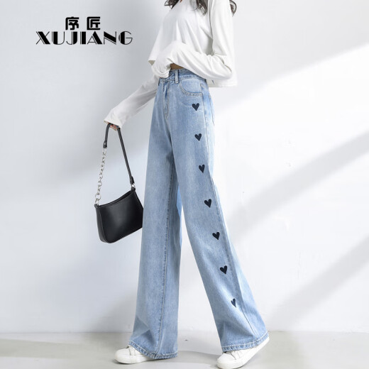 Xujiang (xujiang) denim wide-leg pants for women, new Korean version, versatile, loose, slim and tall, ins trendy love straight floor-length trousers, blue lengthened 28 yards (2 feet 1)