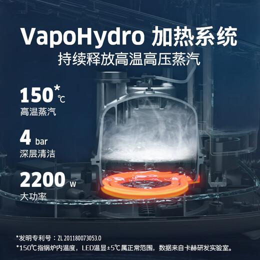 KARCHER multifunctional high temperature and high pressure cleaning machine household steam mop cleaning machine sterilization rate 99.999% floor washing machine sweeping robot vacuum cleaner companion SC5D standard version + WV1 window cleaning machine