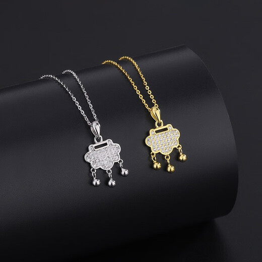 VTLS999 Pure Silver Peaceful Ruyi Lock Necklace for Women Silver Jewelry Longevity Lock Clavicle Chain Birthday Chinese Valentine's Day Gift for Women S999 Necklace Silver + Exquisite Gift Box