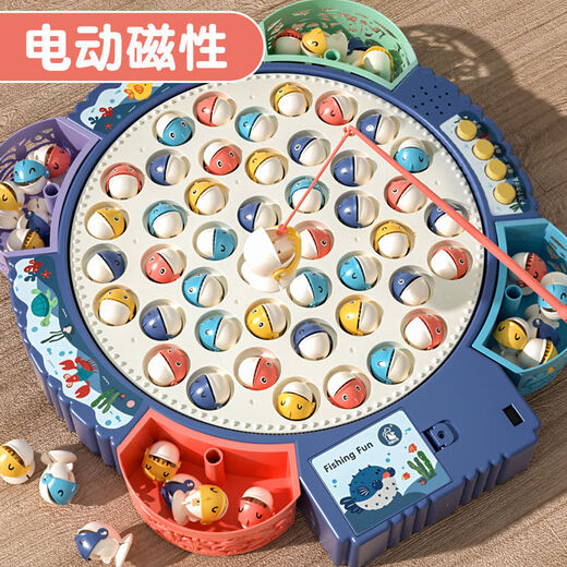 Weiyu Children's Electric Fishing Toys Set Magnetic Kids Baby Kitten Fishing Toys Educational Intelligence Girls Boys Battery Version Blue Dual Use Extra Large 55 Fish 8 Rods + Musical Story