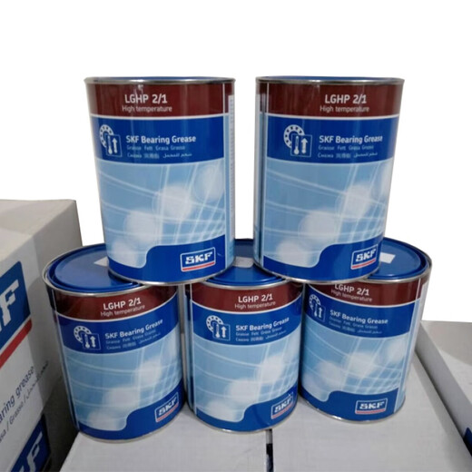 SKF high temperature bearing grease LGHP2/0.4 LGHP2/1 LGHP2/5 LGHP2/18 grease LGHP2/18 light blue