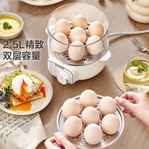 Яйцеварка SUPOR, пароварка для яиц, пароварка, электрическая пароварка, артефакт для приготовления яиц на пару, маленькая пароварка для вареных яиц, умная бытовая мини-пароварка для яиц, двухслойная пароварка, таймер, двухслойная пароварка из нержавеющей стали Z16YK958