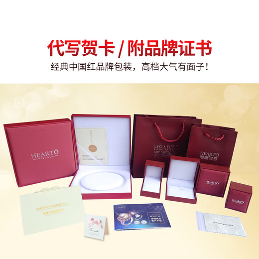 Sea pupil 18K gold set with moissanite South Sea gold bead pearl pendant single Miao Shuang Princess thick gold seawater necklace for women S grade/almost flawless rich gold 13-14mm +18K gold chain