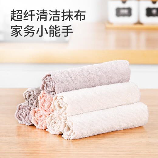 Meliya fiber rag 30*30cm 8 pieces kitchen dish towel absorbs water, traceless, not easy to shed lint, wipes the table for cleaning and cleaning
