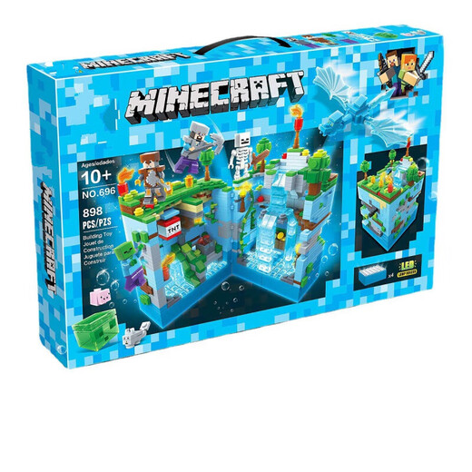 
My World Building Blocks Underwater City Boys Building Block Assembly Toys with Lights 679 Forest Cave [Portrait Gift Box]