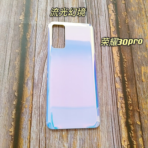 H is suitable for Honor 30 original back cover 30S original glass back case Honor 30pro Youth Battery Cover mobile phone screen Honor 30pro Streamer Fantasy Free adhesive backing +