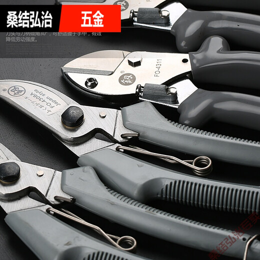 Fruit tree scissors, a good tool, Japanese-style Fukuoka thick branch shears, fruit tree scissors, flower and plant gardening pruning household FO-4312 boutique garden shears
