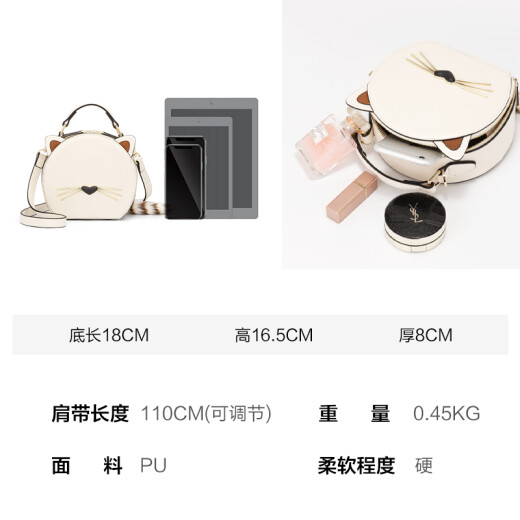 
Scarecrow women's bag crossbody small bag shoulder chain round cake bag cute cat small round bag 520 gift to girlfriend wife 78226-1 m white